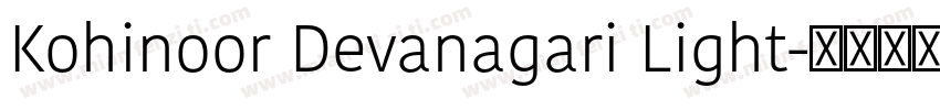 Kohinoor Devanagari Light字体转换